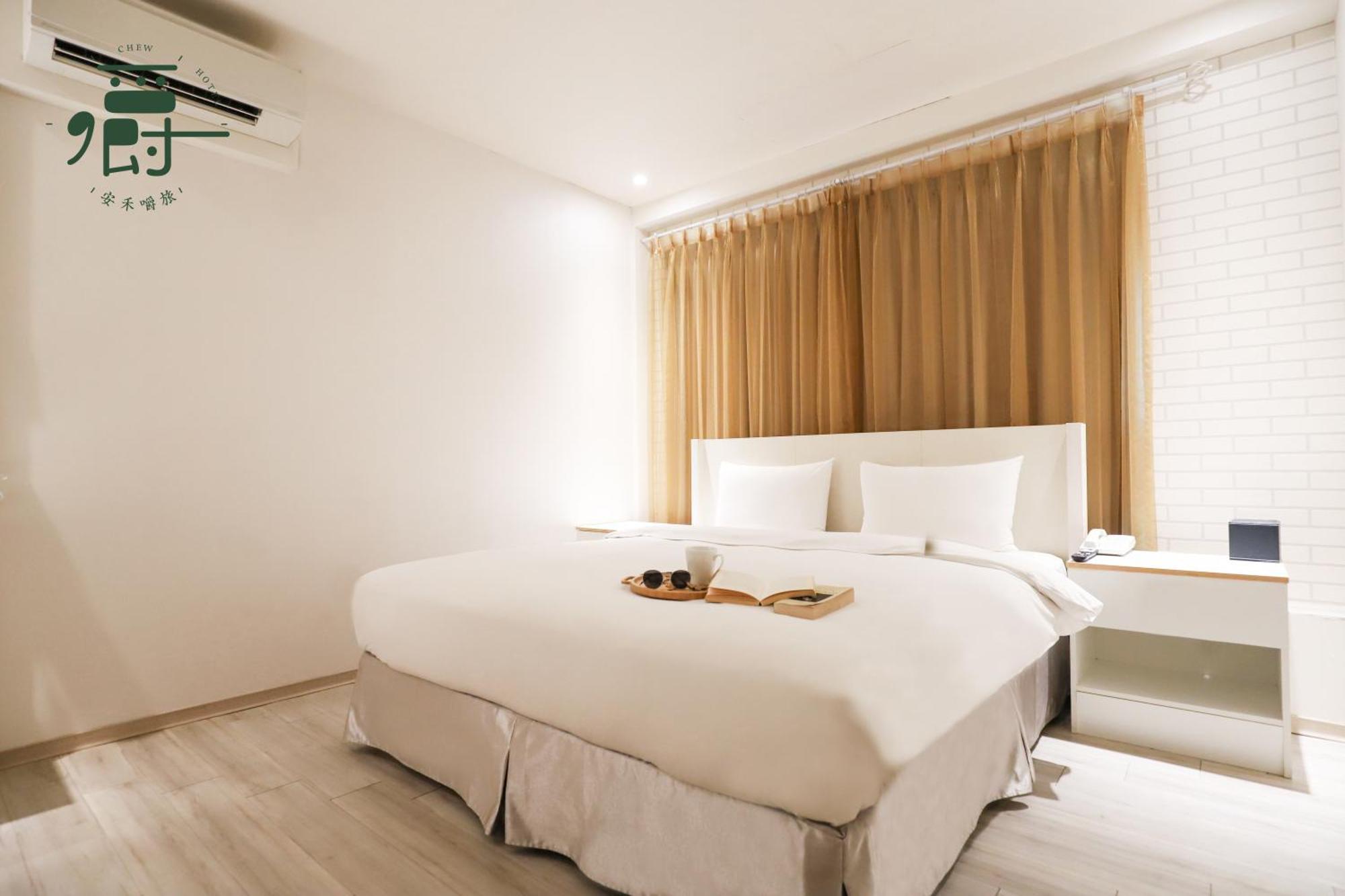 Anho Chew Hotel Luodong Quarto foto
