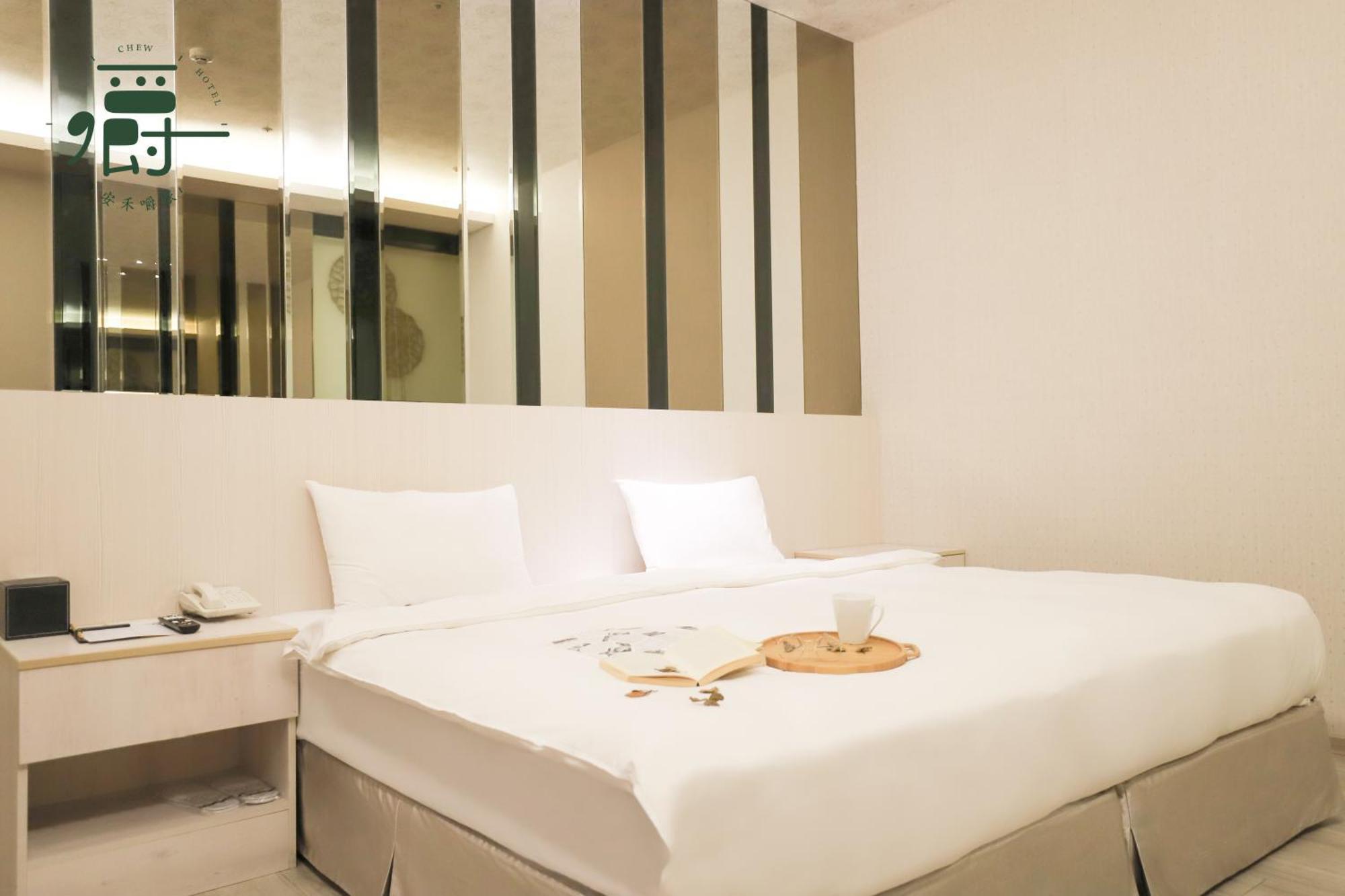 Anho Chew Hotel Luodong Quarto foto