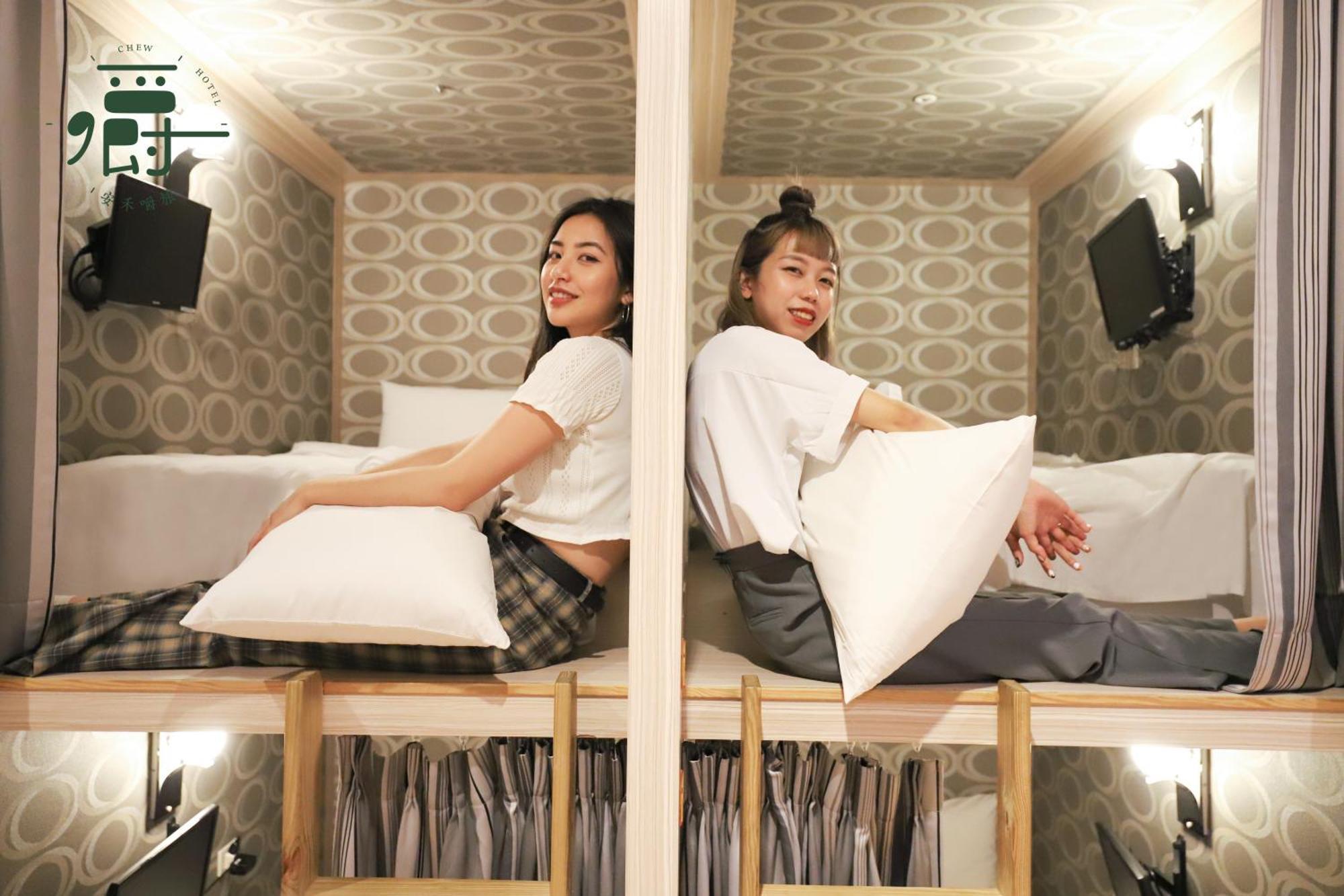 Anho Chew Hotel Luodong Quarto foto