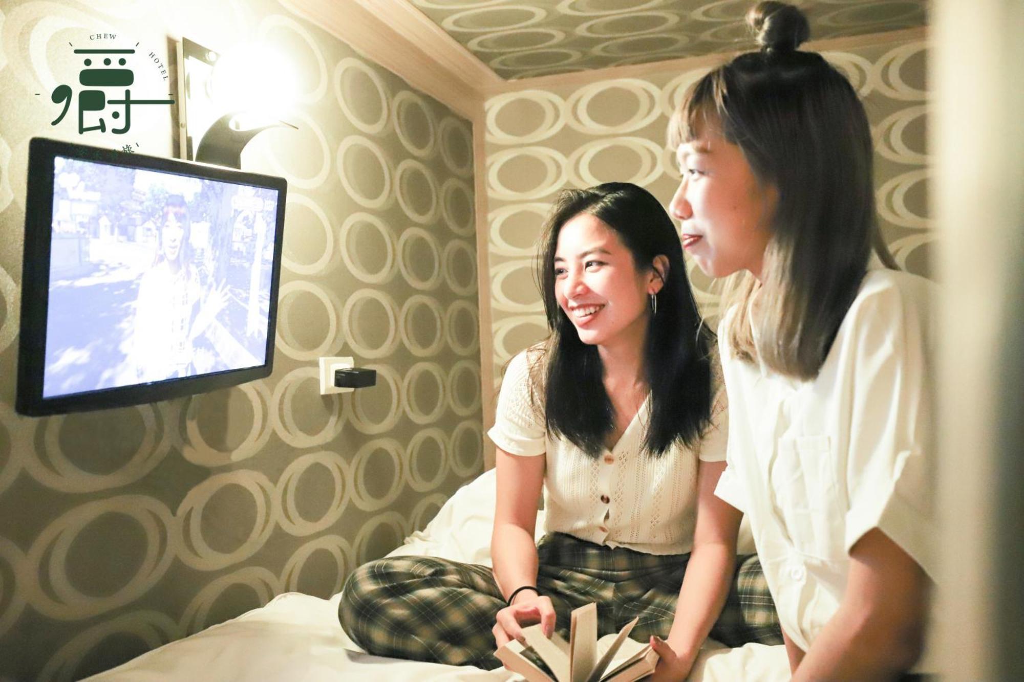 Anho Chew Hotel Luodong Quarto foto