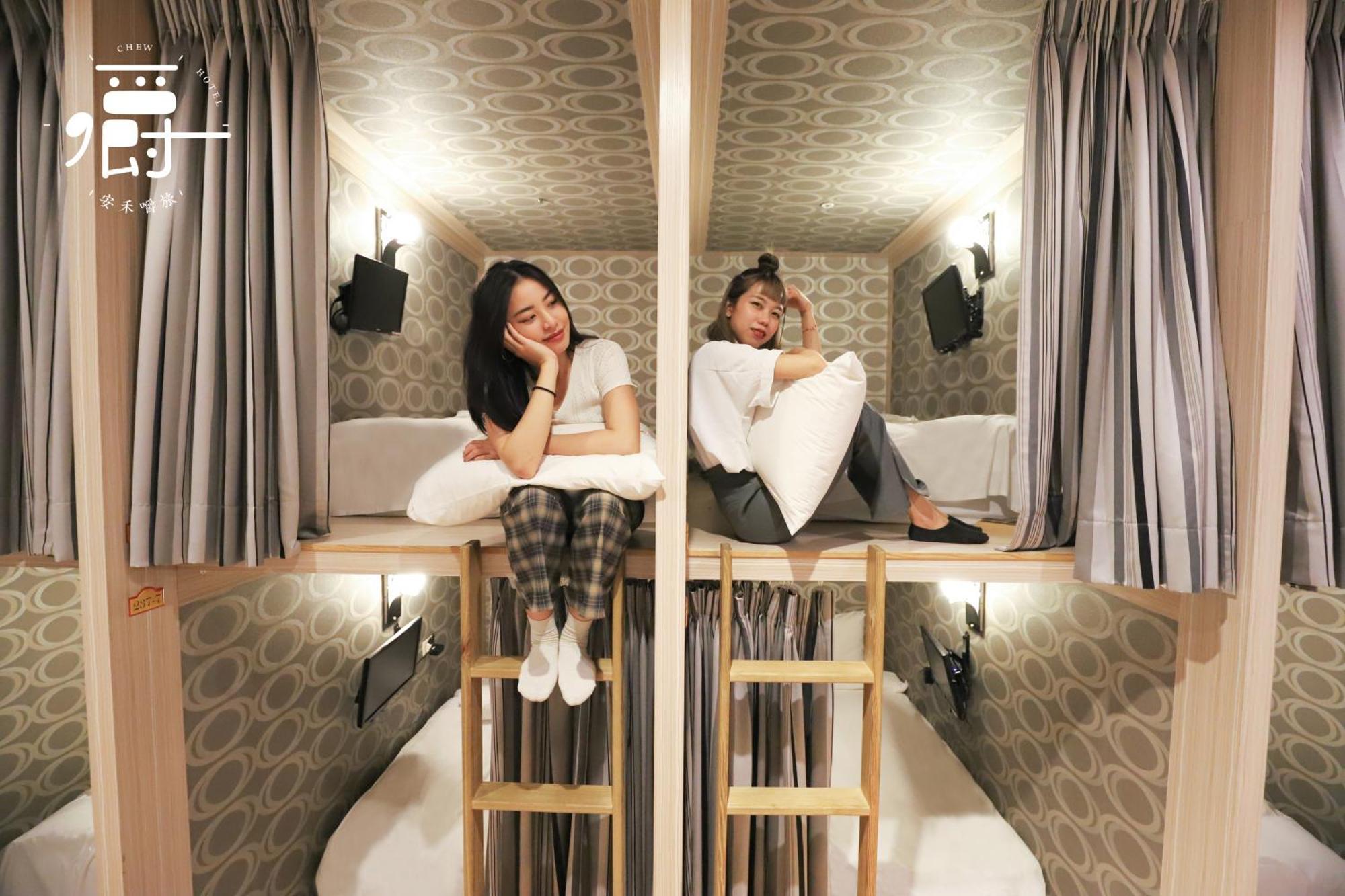Anho Chew Hotel Luodong Quarto foto