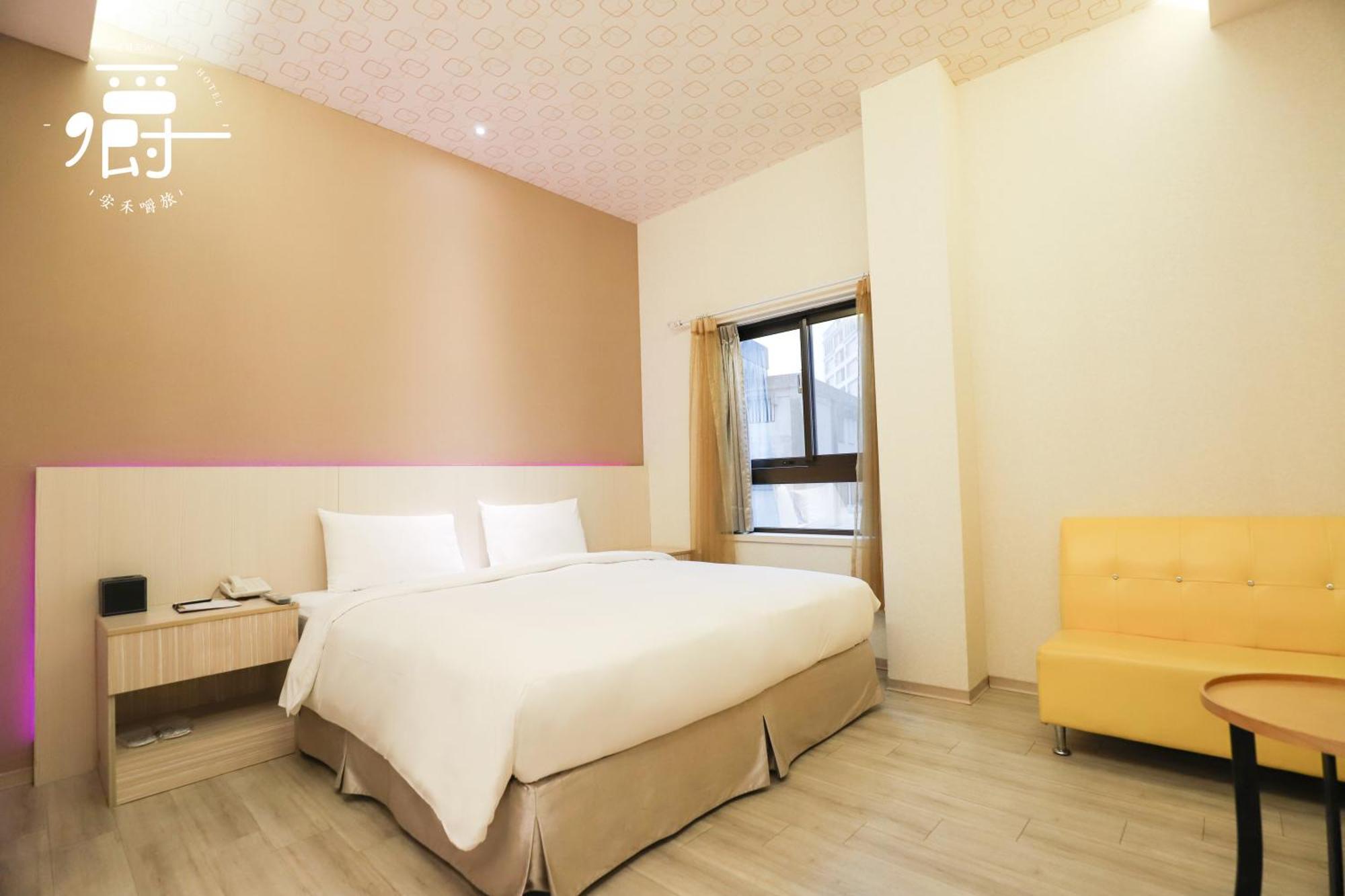 Anho Chew Hotel Luodong Quarto foto